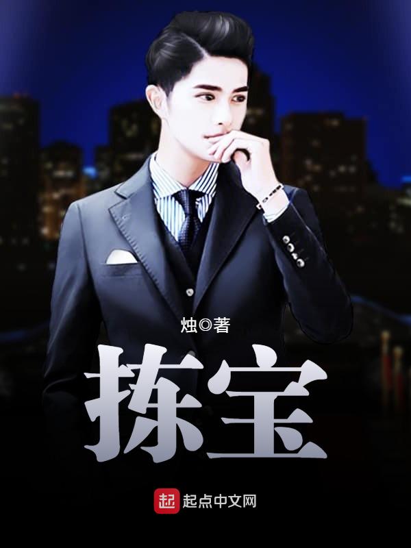 偷拍